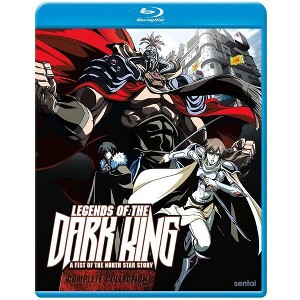 Legends Of The Dark King: A Fist Of The North Star Story (Blu-ray) - 1 of 1