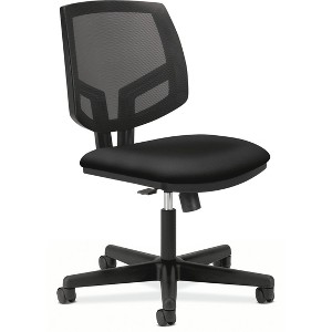 HON Volt Mesh Back Task Chair, Black - 1 of 3