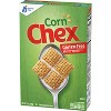 Corn Chex Breakfast Cereal - 12oz - General Mills - image 3 of 4