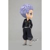 Banpresto - BanPresto - Tokyo Revengers - Q Posket - Takashi Mitsuya (Version A) - 4 of 4