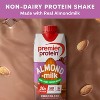 Premier Protein Almond Milk Shake - Chocolate - 11 fl oz/4pk - 4 of 4