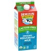 Horizon Organic 2% Reduced Fat Lactose-Free Milk - 0.5gal - image 4 of 4
