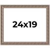 PosterPalooza | Ornate Gold Picture Frame - UV Acrylic, Backing Board, Hanging Hardware Included - 2 of 4