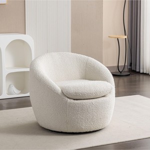 Sapphtopaz Accent Chair Teddy Boucle Fabric Barrel Swivel Chair Lounge Chair Modern Living Room Chair Comfy Chair for Living Room - 1 of 4