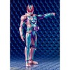 Bandai Spirits Tamashii Nations S.H. Figuarts Kamen Rider Revice Revi Rex Genome - 3 of 3