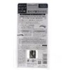 Kiss Me Heroine Makeup Long Up Mascara Super Waterproof, #01 Black, 0.2 oz - 4 of 4