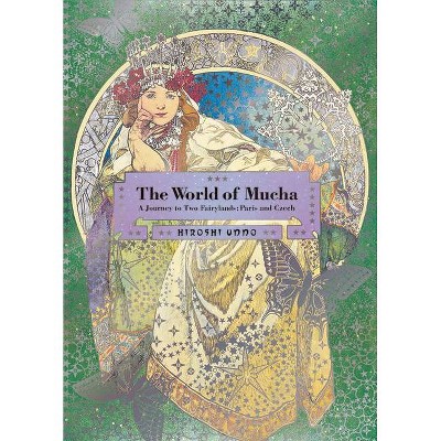 The World of Mucha - (Pie × Hiroshi Unno Art) by  Hiroshi Unno (Paperback)