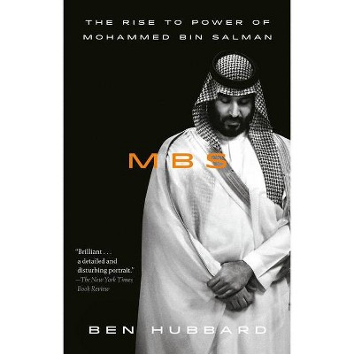 Mbs - by  Ben Hubbard (Paperback)