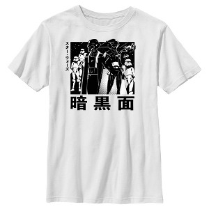 Boy's Star Wars: Visions Dark Side Anime T-Shirt - 1 of 4