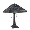 Chloe Lighting Innes Tiffany-Style Blackish Bronze 2 Light Victorian Table Lamp 16 Inch Shade - 2 of 4