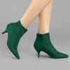 Allegra K Women's Pointed Toe Zip Stiletto Kitten Heel Ankle Booties - 2 of 4