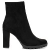 New York & Company Women's Araceli Booties - 2 of 4