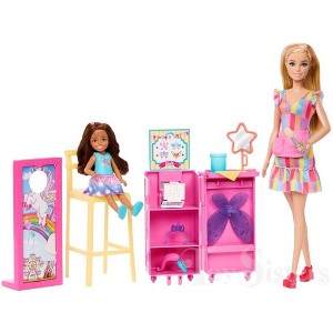Barbie Day at the Fair Playset, 3+ years and up - 1 of 3