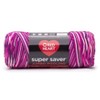 Red Heart Super Saver Yarn 12 Pack-Berry Pooling - 2 of 3