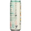 Oca Pineapple Grapefruit Organic Plant-Based Energy Drink - Case of 12/12 fz - 4 of 4