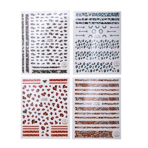 Unique Bargains Self-Adhesive Leopard Print Nail Art Stickers Brown Blue 4 Pcs - 1 of 4