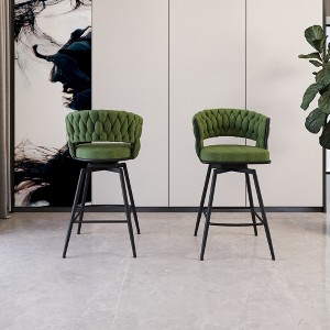 Leather Woven Bar Stool Set of 2, Legs Barstools, No Adjustable Kitchen Island Chairs, 360° Upholstered Counter Stool, Arm Chairs - 1 of 4