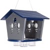 JCS Wildlife Ultimate Enclosed Bluebird Feeder- Keeps Starlings and Bully Birds Out - Holds 2 Cups Dried Mealworms - 2 of 4