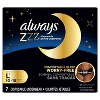 Always ZZZ Period Underwear - L/XL - 7ct - 2 of 4