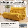 SYFERLORY Armless 2-Seat Togo Two Seater Large Bean Bag Sofa - 4 of 4