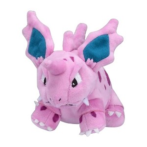 Pokemon Center: Sitting Cuties: Nidorino Plush # 33 -  Generation 1 - 6 In - 1 of 1