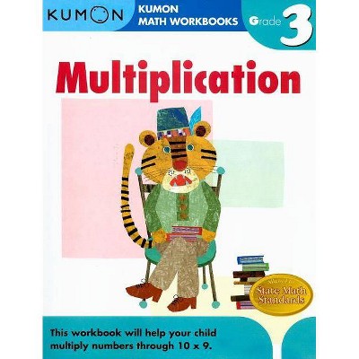 Multiplication Grade 3 - (Kumon Math Workbooks) (Paperback)
