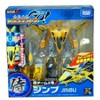 G02 Jinbu Samurai Jet | Transformers Go! EG Collection Action figures - 3 of 4