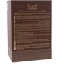 Lattafa Khamra Qahwa Eau de Parfum, 3.4 oz - 3 of 4