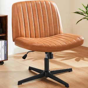 Lyngins Wide Seat Ergonomic Office Chair, No Wheels Armless Desk Chair with Height Adjustment, 360° Swivel Cross-Legged Chair & Rocking Mode - 1 of 4