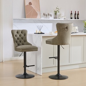 Set of 2 Swivel Bar Stool, Upholstered Counter Stool with Adjusatble Height Seat, Dining Chair Pub Stool, Velvet/PU Leather-Modernluxe - 1 of 4