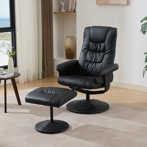 PU Leather Recliner Chair with Ottoman and 360° Swivel,Heated Massage Seat and Adjustable Backrest for Home Theater-The Pop Home - 1 of 4