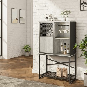 Bestier Rustic Industrial Buffet Cabinet with Adjustable Shelves & Sliding Mesh Doors, Retro Grey Oak-Light - 1 of 4