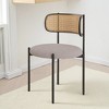 MAYEERTY Modern Upholstered Dining Chairs, Rattan Back, Metal Legs, Kitchen - 4 of 4