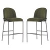 QingMoon Mid-Century Bar Stools Set of 2, Comfy Fabric Counter Height Chairs with Antique Bronze Finish Frame and Footrest for Kitchen Island - 2 of 4