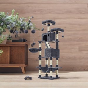 81.1 Inch Large Cat Tree Tower  with 13 Scratching Posts, 2 Perches, 2 Caves, Basket, Hammock, Pompoms - Multi-Level Plush Cat Condo for Indoor Cats - 1 of 4