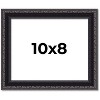 PosterPalooza | Photo Size Antique Red Picture Frame - UV Acrylic, Foam Board Backing, Hanging Hardware - 2 of 4