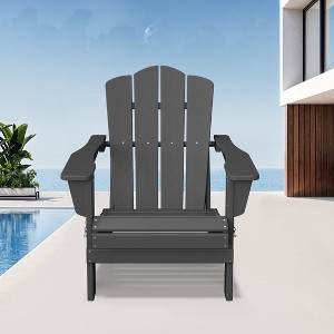 Hyleory HDPE Outdoor Patio Chair, Folding Adirondack Chair for All Seasons - 1 of 4