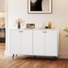 Tangkula Buffet Sideboard Mid Century Modern 4-Door Storage Cabinet with 5-Position Adjustable Shelves - 2 of 4
