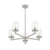 Z-Lite Thayer 5 - Light Chandelier in  Brushed Nickel - 2 of 4