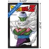Trends International Dragon Ball Z - Piccolo Feature Series Framed Wall Poster Prints - 3 of 4