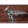 Kotobukiya - Kotobukiya - Zoids - RZ-029 Storm Sworder - 4 of 4