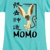 Girls' - Avatar: The Last Airbender - Momo Cute Fitted Short Sleeve Graphic T-Shirt - 2 of 4