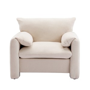 Vynxaria 22.8 Inch Modern Accent Chairs, Gray PU Corduroy Recliners with Footrests, Ideal for Bedroom and Living Room - 1 of 4