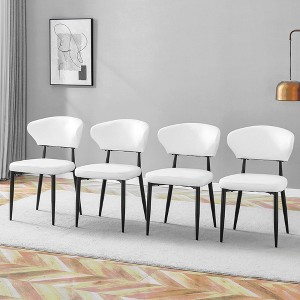 CAVINAS 18.3" Upholstery Dining Chairs,Set of 4,Modern PU Chairs with Upholstered Backrest and Metal Legs,Dining Furniture Chair - 1 of 4
