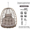 Outdoor Patio Wicker Hanging Chair Hammock Swing Chair - 4 of 4