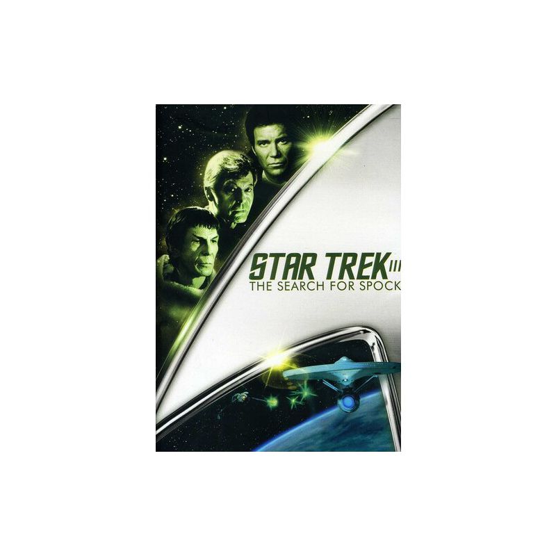 Star Trek III: The Search for Spock (DVD)(1984), 1 of 2