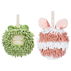 REGALWOVEN Rabbit Shape Quick Drying Soft Absorbent Decorative Chenille Fuzzy Ball Hand Towels with Hanging Loops 7" x 7" 2 Pcs - 1 of 4