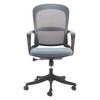 HomeRoots Gray and Black Adjustable Height Swivel Rolling Office Chair - 4 of 4
