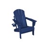 SKRAN Set of 3 Durable Garden Furniture Set, Weather-Resistant HDPE Patio Set with 1 Side Table & 2 Adirondack Chair for Deck ＆ Outdoor - 2 of 4