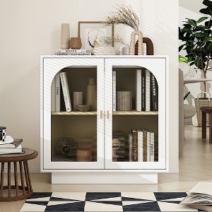 Racxily Storage Cabinet with Acrylic Door for Living Room, Dining Room, Study - 1 of 4